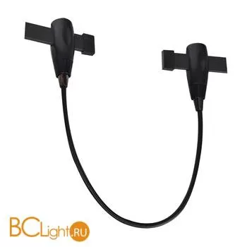 Длинный коннектор рейлинга Arte Lamp Track Accessories A152006