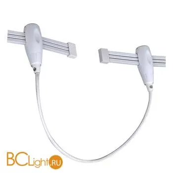 Длинный коннектор для рейлинга Arte Lamp Track Accessories A152033