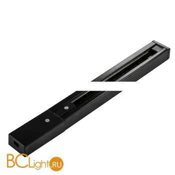 Шинопровод однофазный Arte Lamp Track A511106 1м черный с токоподводом и заглушкой