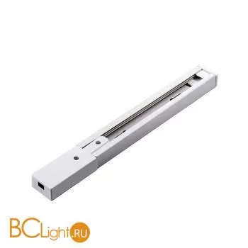 Шинопровод однофазный Arte Lamp Track A511133 1м белый с токоподводом и заглушкой
