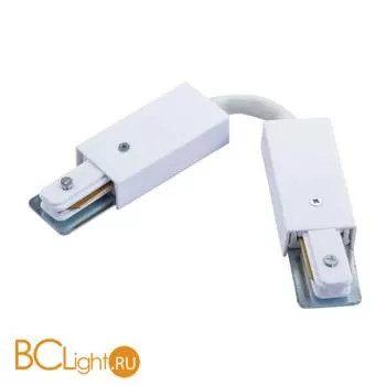 Коннектор шинопровода Arte Lamp Track Accessories A150233