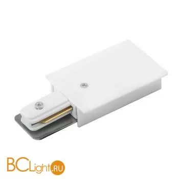 Токоподвод для встраиваемого 1-фазного шинопровода Arte Lamp A160133 белый