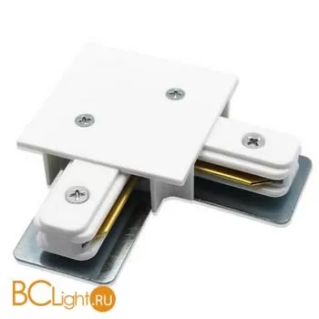 L-коннектор для встраиваемого 1-фазного шинопровода Arte Lamp A120133 белый