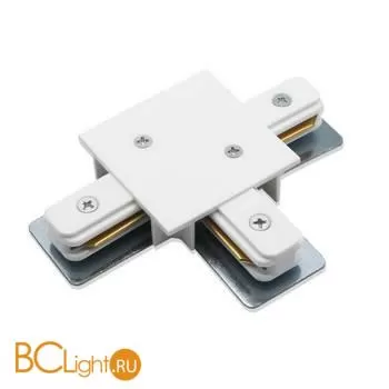 Т-коннектор для встраиваемого 1-фазного шинопровода Arte Lamp A140133 белый