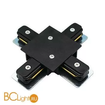 Х-образный коннектор для 1-фазного встраиваемого шинопровода Arte Lamp A110106 черный