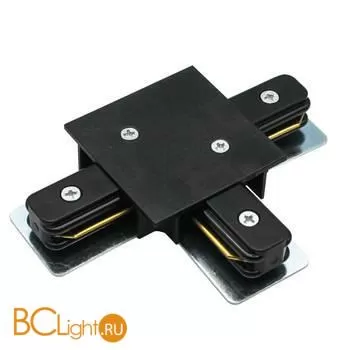 Т-образный коннектор для 1-фазного шинопровода Arte Lamp A140106 черный