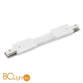 Гибкий коннектор для встраиваемого 1-фазного шинопровода Arte Lamp A150133 белый