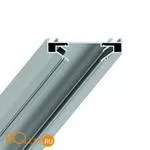 Профиль для монтажа накладного шинопровода в натяжной потолок Arte Lamp Track-Accessories A630205