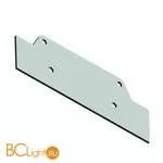 Заглушка для профиля под однофазный трек Arte Lamp Track Accessories A631005E