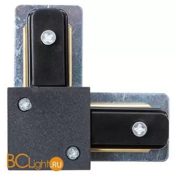 Коннектор шинопровода Arte Lamp Track Accessories A120206L