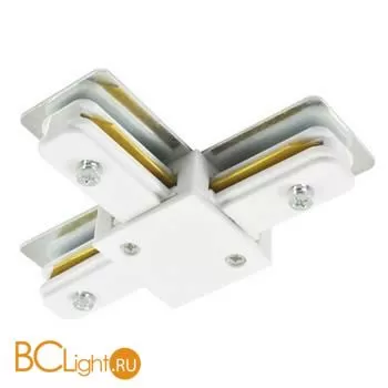Коннектор шинопровода Arte Lamp Track Accessories A140233T