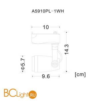 Трековый светильник Arte Lamp Track lights A5910PL-1WH - Схема
