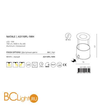 Встраиваемый светильник Arte Lamp Natale A3110PL-1WH - Схема