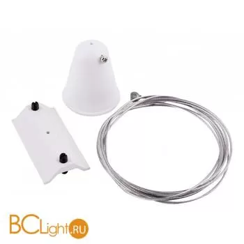 Кронштейн-подвес для шинопровода Arte Lamp A410033