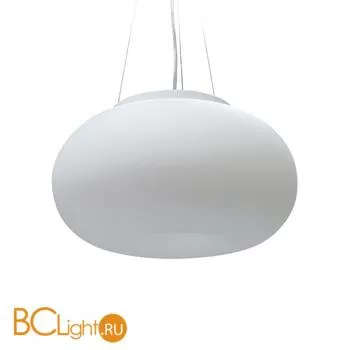 Подвесной светильник Arte Lamp Ufo A7935SP-2WH