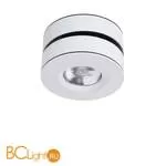 Трековый светильник Arte Lamp Vela A2508PL-1WH