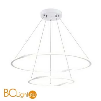 Подвесной светильник Arte Lamp Veritate A2211SP-2WH