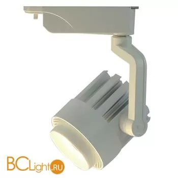 Трековый светильник Arte Lamp Vigile A1630PL-1WH
