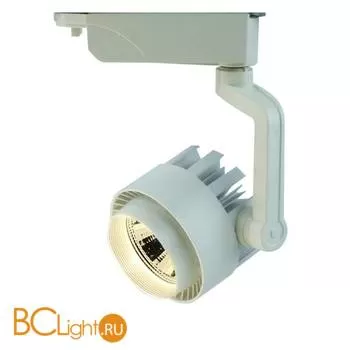 Трековый светильник Arte Lamp Vigile A1610PL-1WH