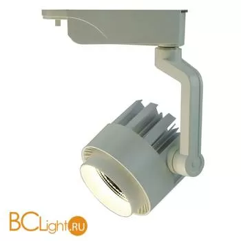 Трековый светильник Arte Lamp Vigile A1620PL-1WH