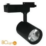 Трековый светильник Arte Lamp Vinsant A2664PL-1BK