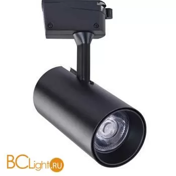 Трековый светильник Arte Lamp Vinsant A2665PL-1BK