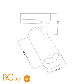 Трековый светильник Arte Lamp Vinsant A2665PL-1WH - Схема