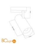Трековый светильник Arte Lamp Vinsant A2665PL-1WH - Схема