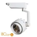 Трековый светильник Arte Lamp Wales A1613PL-1WH