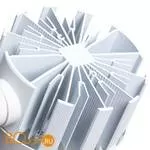 Трековый светильник Arte Lamp Wales A1632PL-1WH - Фото 1