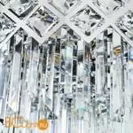 Подвесной светильник Arte Lamp Wezen A1006SP-10CC - Фото 3