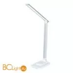 Настольная лампа Arte Lamp William A5122LT-1WH