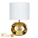 Настольная лампа Arte Lamp zaurak A5035LT-1GO