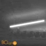 Подвесной светильник Artemide Alphabet 1204000A