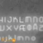 Настенный светильник Artemide Alphabet 1201L00A