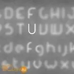 Настенный светильник Artemide Alphabet 1211U00A