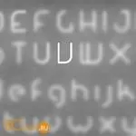 Настенный светильник Artemide Alphabet 1201V00A