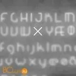 Настенный светильник Artemide Alphabet 1211X00A + supp