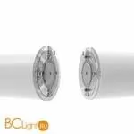 Настенный светильник Artemide Alphabet 1211Z00A + supp - Фото 1