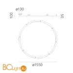 Потолочный светильник Artemide Alphabet 1429000A - Схема