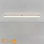 Потолочный светильник Artemide Alphabet 1426000A