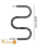 Напольный светильник Artemide Boalum 0027110A - Схема