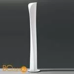Напольный светильник Artemide Cadmo 1361W20A