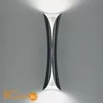 Настенный светильник Artemide Cadmo 1372010A