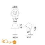 Настольная лампа Artemide Choose 1128110A - Схема