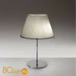 Настольная лампа Artemide Choose 1128120A