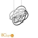 Подвесной светильник Artemide Copernico Aluminium 1623010A