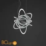 Подвесной светильник Artemide Copernico White 1608030A