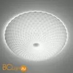 Настенно-потолочный светильник Artemide Cosmic Rotation 1519010A