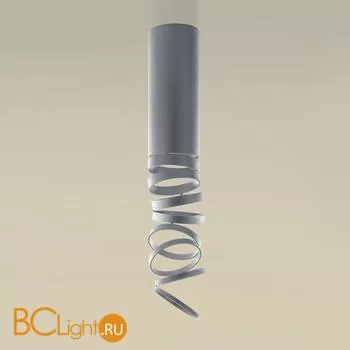 Потолочный светильник Artemide Decompose' DOI4600B80